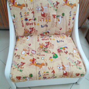Кресло-кровать Общ.габ 850 х 970 Цена:21500